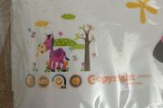 Zebra wall stickers