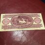 Old Hungary Banknote 100 Forint Image 2