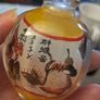 Chinese snuff bottle Image 8