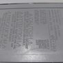 Nintendo Wii power brck Image 4