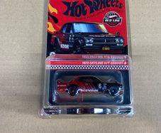 Nissan Skyline 2000GTR Rlc Hot Wheels