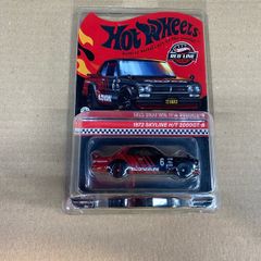 Nissan Skyline 2000GTR Rlc Hot Wheels