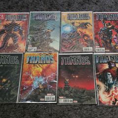 Thanos 1-18 + Annual 1st Cosmic Ghost Rider