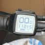 Cube electric bike Image 3