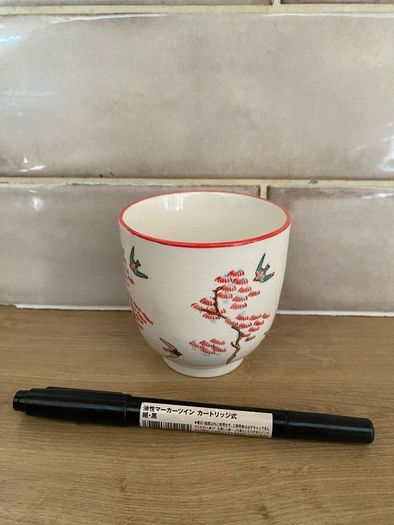 Carolyn Donnelly small pot / cup