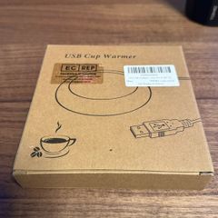 USB Cup Warmer