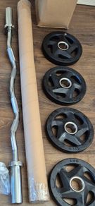 brand new olympic weight lifting set