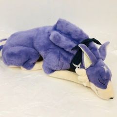 Limited Edition Monster Hunter Rise Plush Palamute Dog Wolf