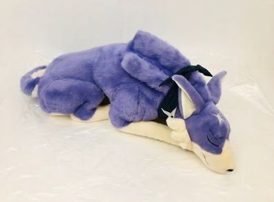 Limited Edition Monster Hunter Rise Plush Palamute Dog Wolf