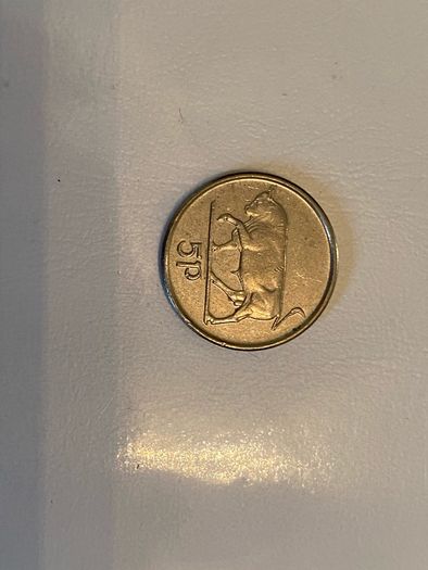 1992-1996 Irish 5 pence