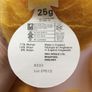 Luxury mohair in sunny yellow shade Image 2