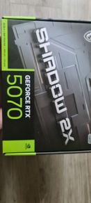 Nvidia 5070