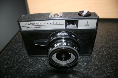 Smena Symbol Russian Lomography Lomo Compact 35mm Camera Smena-8m