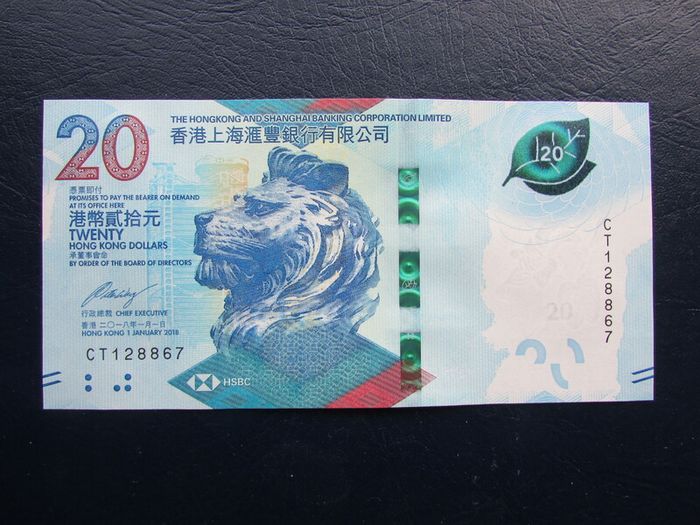 Hong Kong 2018.20 Dollars.Uncirculated Banknote.