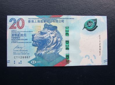 Hong Kong 2018.20 Dollars.Uncirculated Banknote.