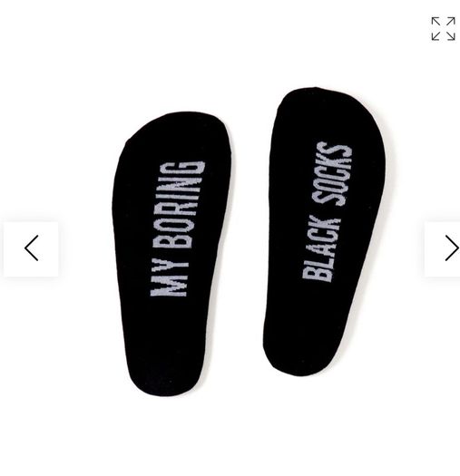 My Boring Black Socks