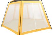 Pool Tent Fabric 500x433x250 cm Yellow