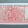 Cuba Ernesto Guevara 3 Pesos UNC Image 3
