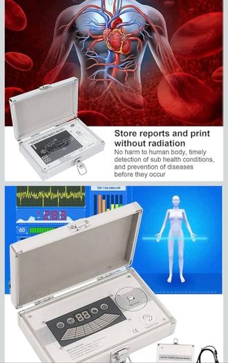 Quantum Resonance Magnetic Analyzer