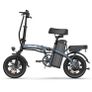 Urlife Folding 14-inch Electric Bicycle Image 2