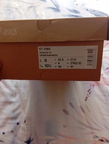 mens trainers