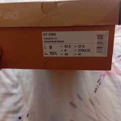 mens trainers