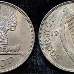 [#109] - Ireland 1935 | Irish 1d | Irish One Penny | KM.3 | UNC
