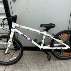 Frog 55 kids bike