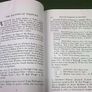 Bolton families in Ireland Wexford Waterford Dublin Ulster Irish family history Image 4