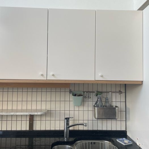 IKEA Kitchen Wall Units & Doors