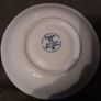 Arklow pottery saucers Image 4
