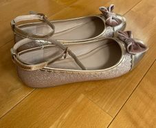 Monsoon gold shoes