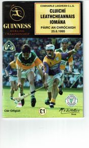 GAA programmes 1995-1997 (Dublin hurling)