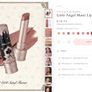 Flower Knows Little Angel Collection Matte Lipstick in C07 Golden Wheat Image 8