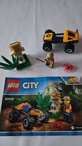 Lego Set 60156