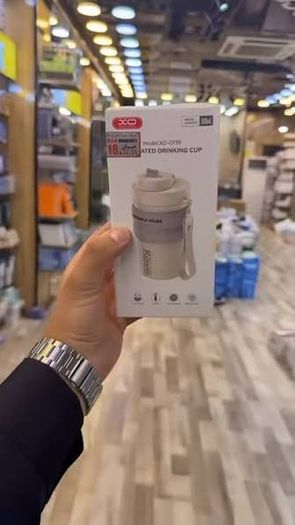 XO Model: XO-CF39 Insulated Drinkling Cup, Hot stays hot, and cold stays cold