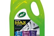 Max Power Car Wash