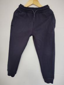 Next boys school trousers/ joggers/boys trousers.age 5/6
