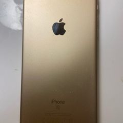 iPhone 6s Plus
