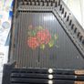 auto harp Image 2