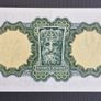 1962 Lady Lavery One Pound Notes Image 7