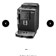 delonghi coffee machine