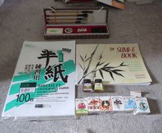 Sumi ink paper and set