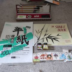 Sumi ink paper and set