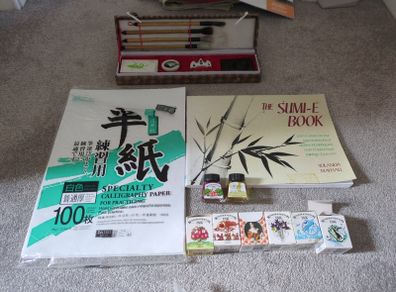 Sumi ink paper and set