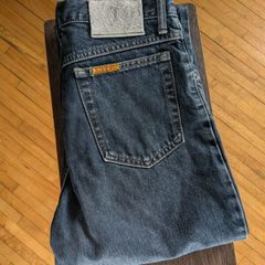 Edwin Japanese Jeans