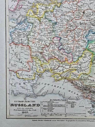 Set of 5 Antique Maps 1849 1850  Meyers Zeitung Atlas
