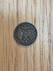 Austria 2 hellers coin