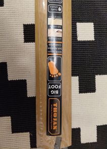 floor coverstrip