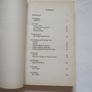 The Gardens of Ireland-A Visitors Guide' by Jack Whaley Image 2